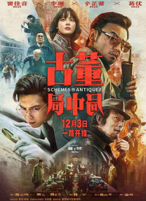 护士精品一区二区三区